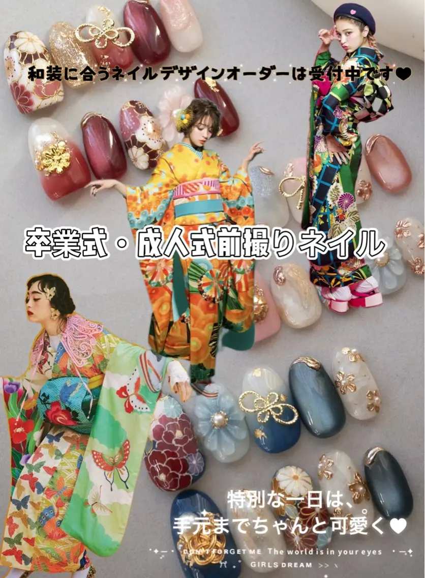 店人気メニュー卒業式・成人式ネイル 手描きやり放題&パーツ付け放題🌟持ち込みデザインok★フィルイン対応★オフケア込みの写真