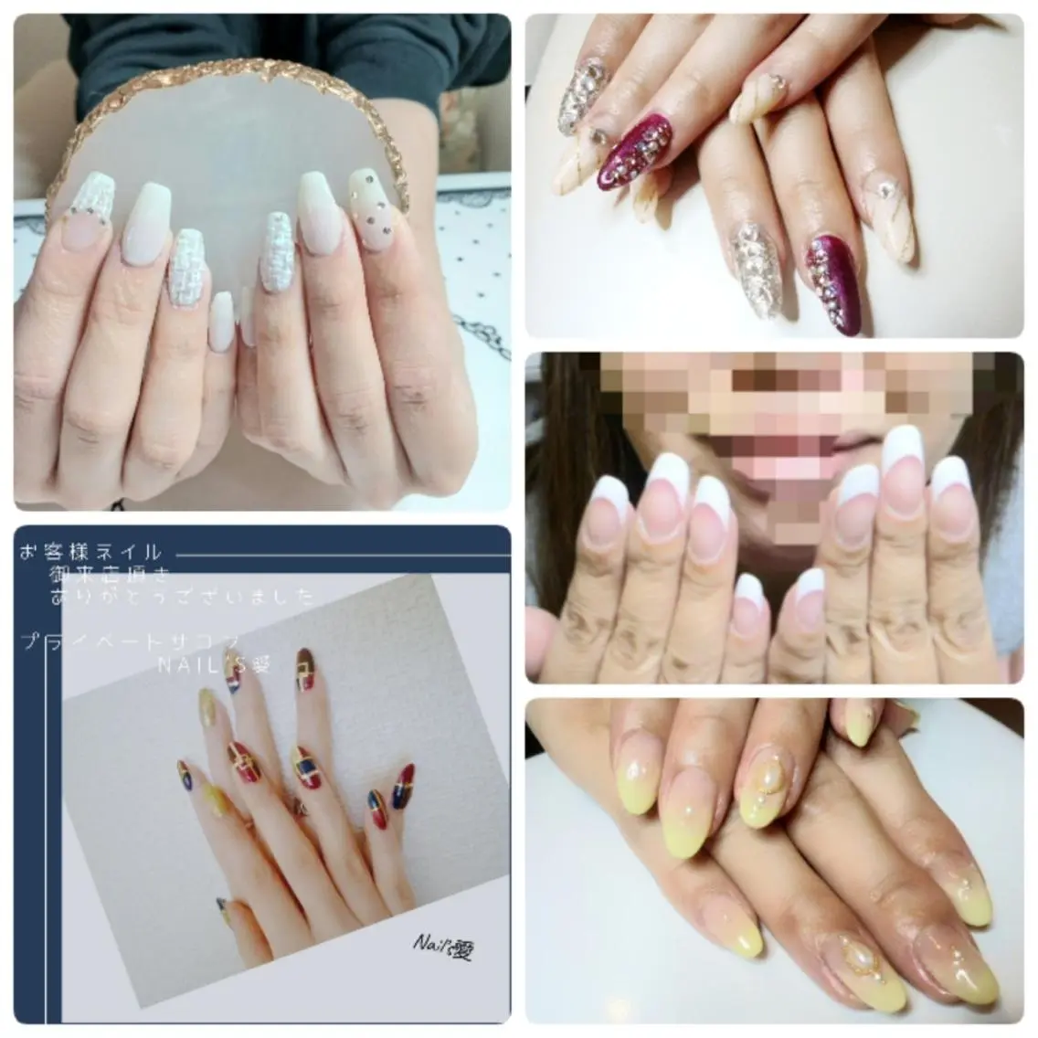 ネイル プライベートサロン Nail’s愛のネイルデザイン