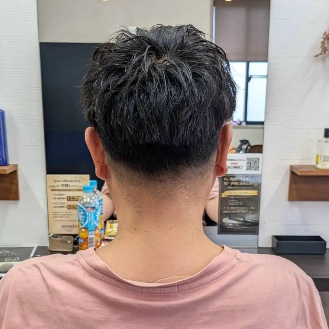 ショート メンズ monde 西田店のヘアスタイル