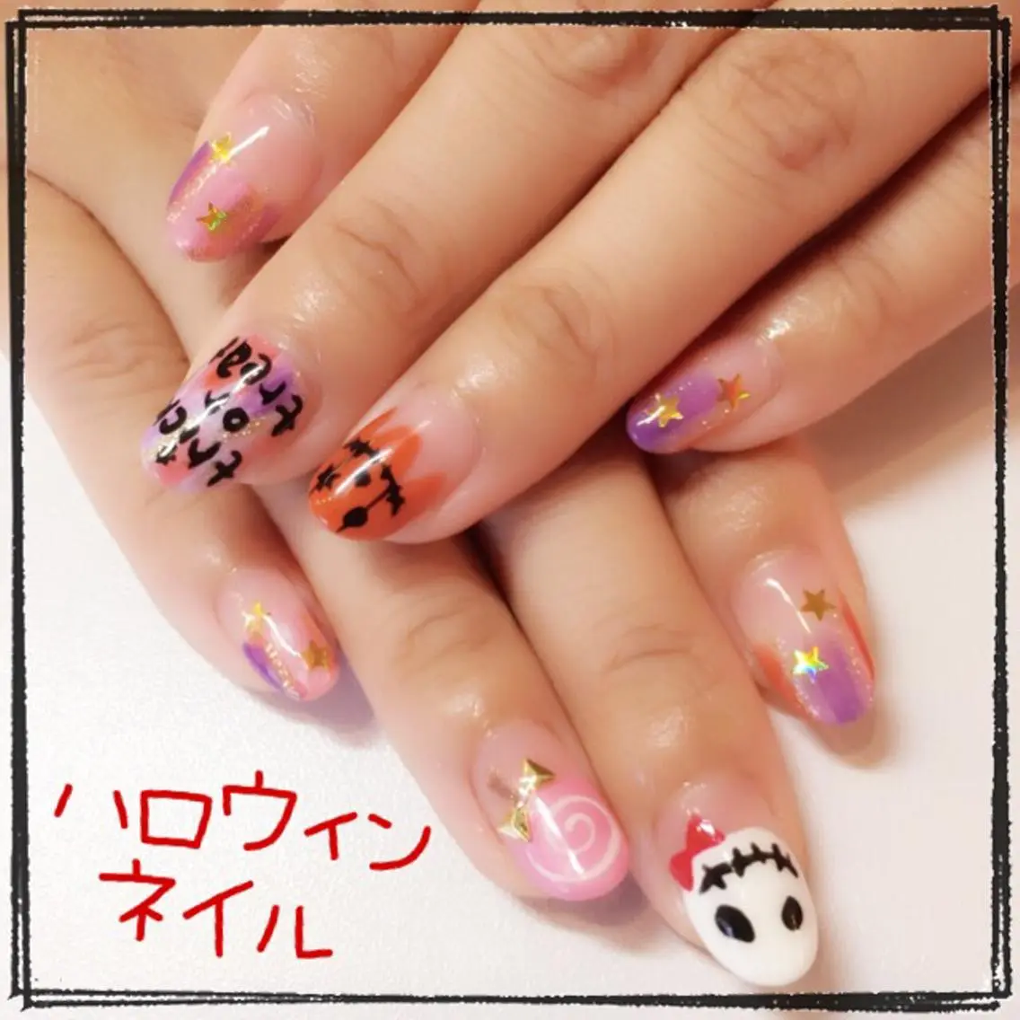 ネイル ジェルネイル ハロウィン nail salon Soeurのネイルデザイン