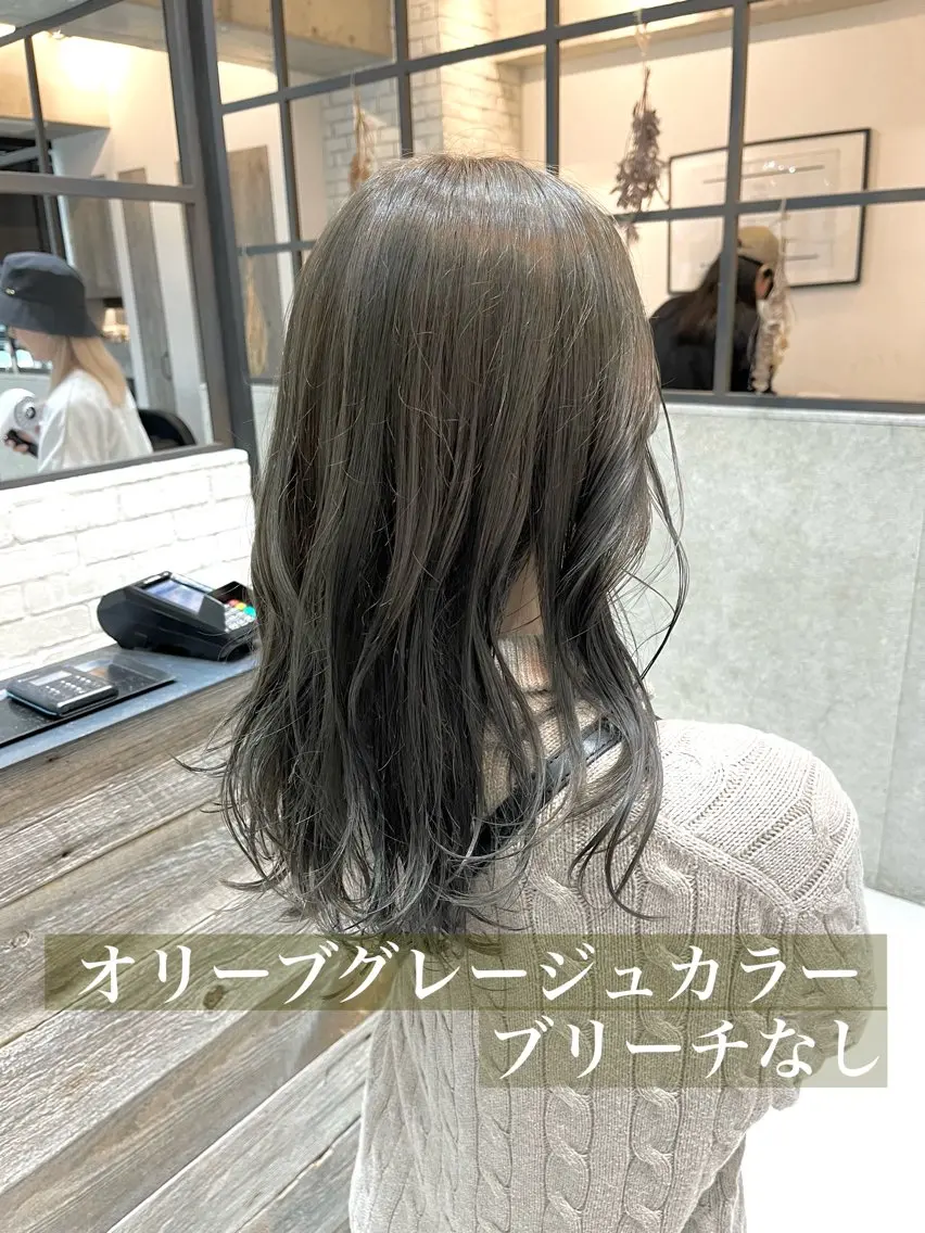 【ご新規】✨透明感イルミナorアディクシーカラー➕カット2stepTr 超音波ケアプロ付き 渋谷/内部補修の写真
