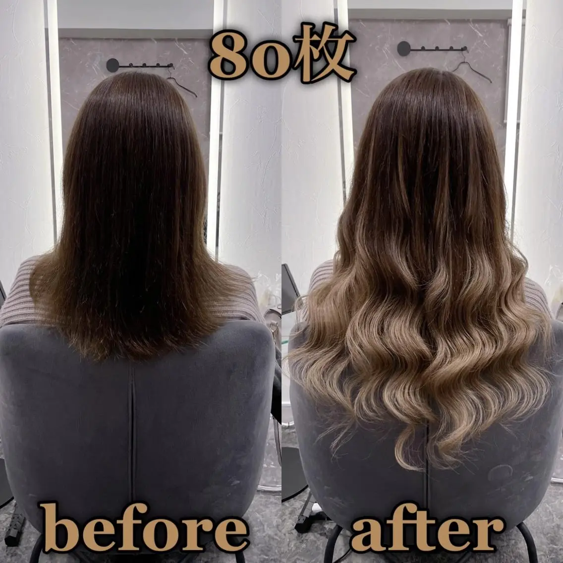 ロング エクステ シールエクステ ☆KOSEI☆のヘアスタイル