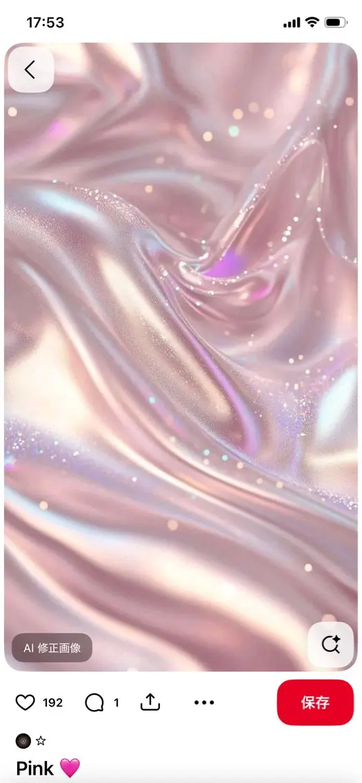 マツエク・マツパ OLIVIA 郷家 ♡のマツエク・マツパデザイン