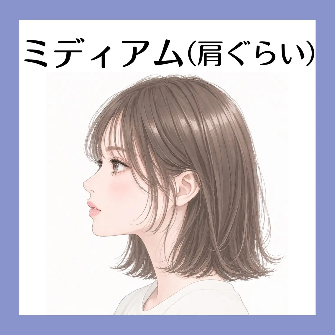髪質改善＋縮毛矯正【ミディアム】¥21000→¥9900の写真