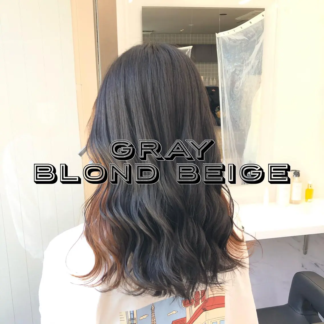 ミディアム カラー パーマ ヘアアレンジ メンズ キッズ ネイル マツエク・マツパ 上品＆韓国風 🥀海心🥀のヘアスタイル