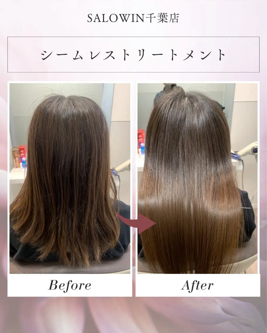 セミロング トリートメント 松田 啓志のヘアスタイル