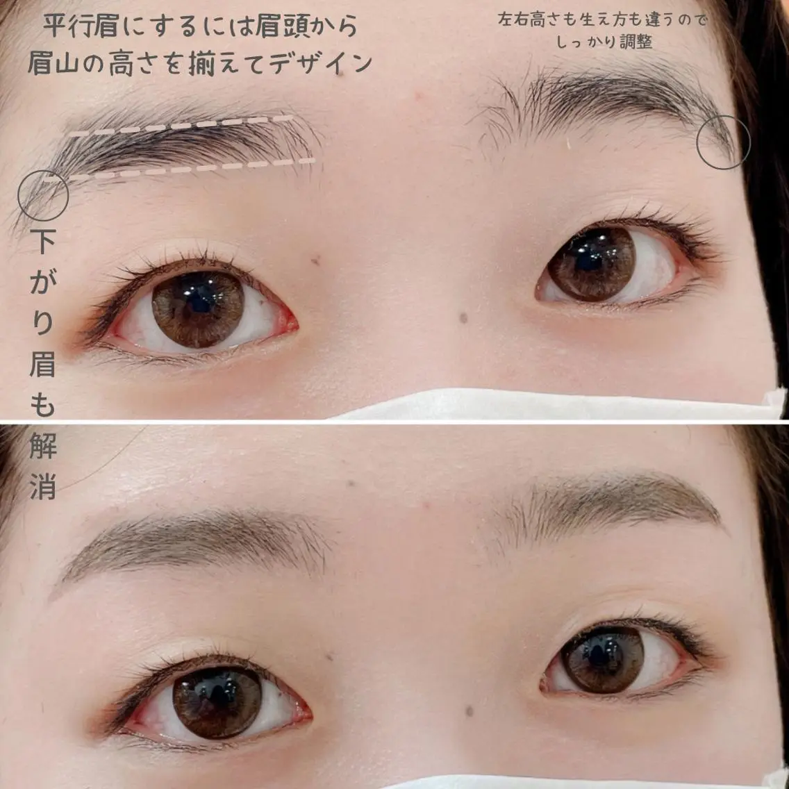 アイブロウ ワックス脱毛 その他(アイブロウ) jasmine yamashitaのマツエク・マツパデザイン