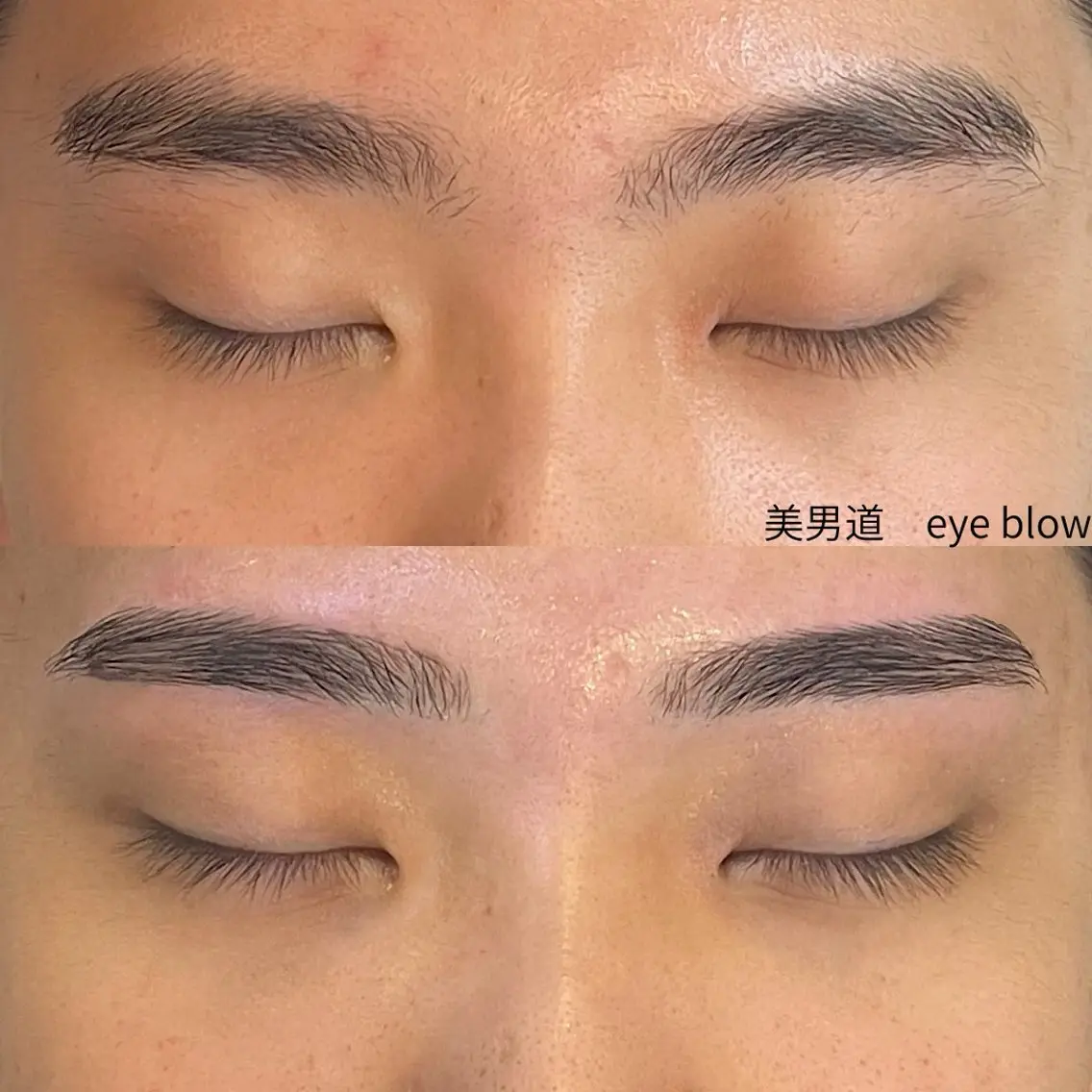 メンズ アイブロウ ワックス脱毛 眉カット BINANDO 桑原の眉毛・アイブロウイメージ