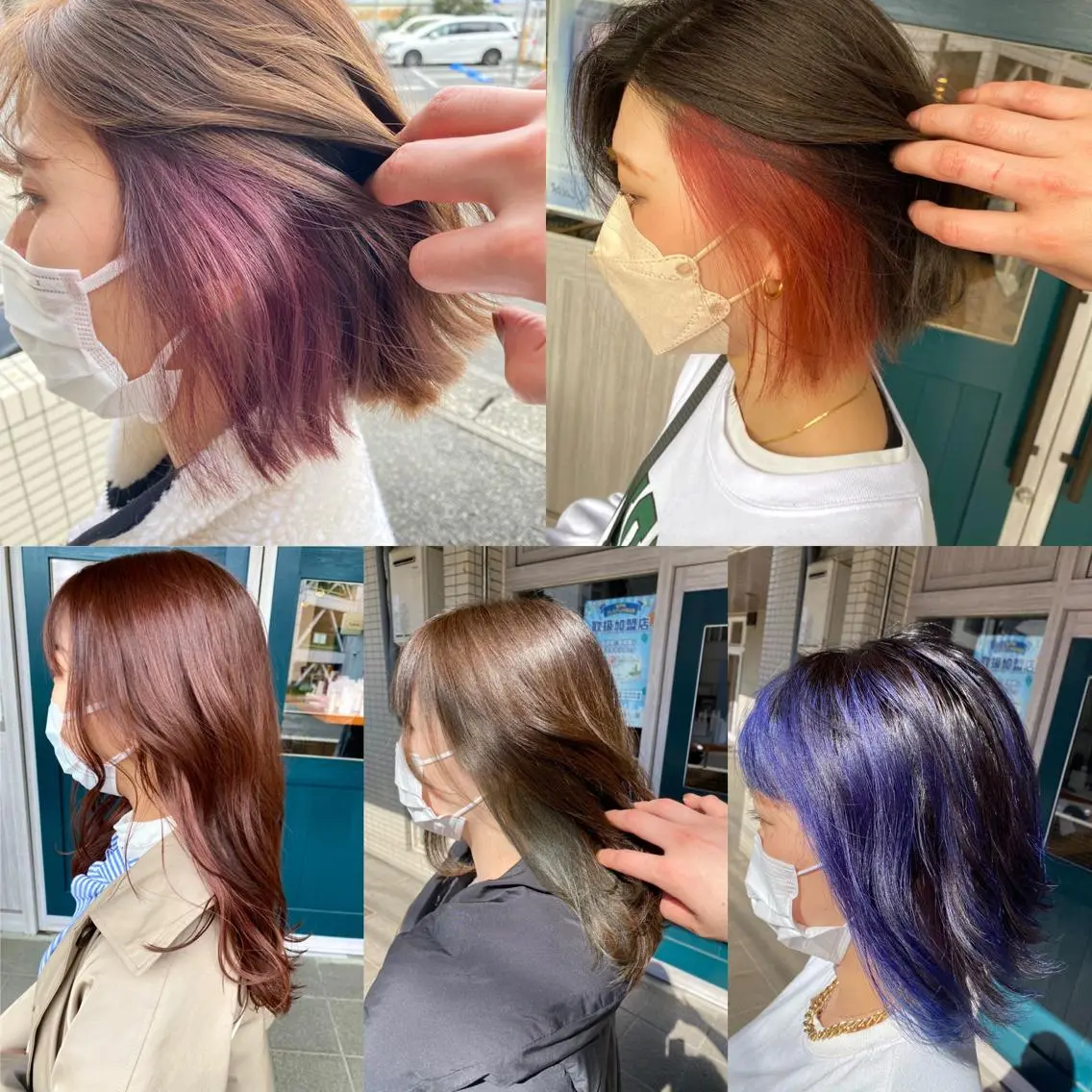 【個性をチラ見せ♪】カット+全体カラー+インナーカラー(ブリーチ込)の写真