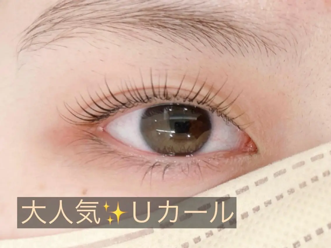マツエク・マツパ プラスアイ 蒲田西口店のマツエク・マツパデザイン