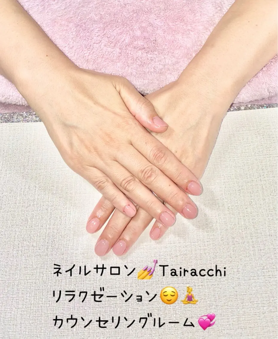 ネイル ハンドネイル Tairacchi タイラッチのエステ・リラクイメージ