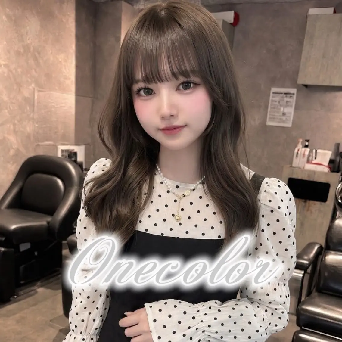 ロング カラー ヘアカラー 🎀🎶はがりな ワンカラー💝のヘアスタイル