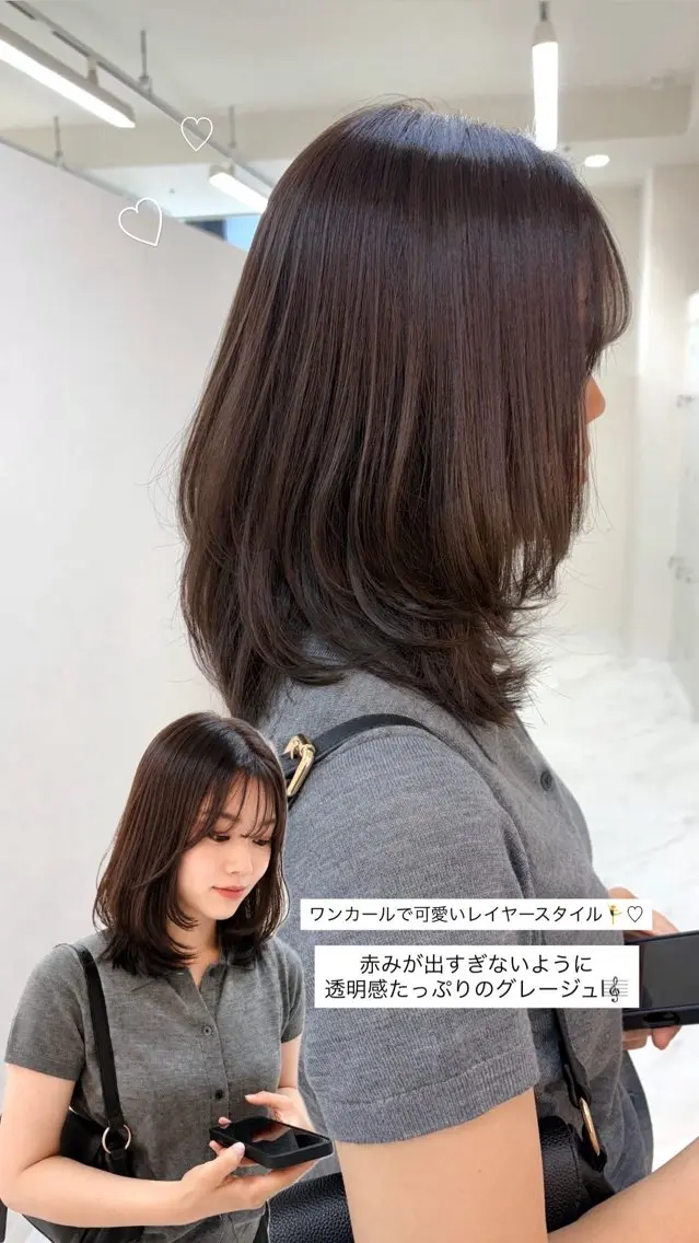 ミディアム カラー カット ヘアカラー トリートメント 半個室/透明感カラー /SAKURAのヘアスタイル