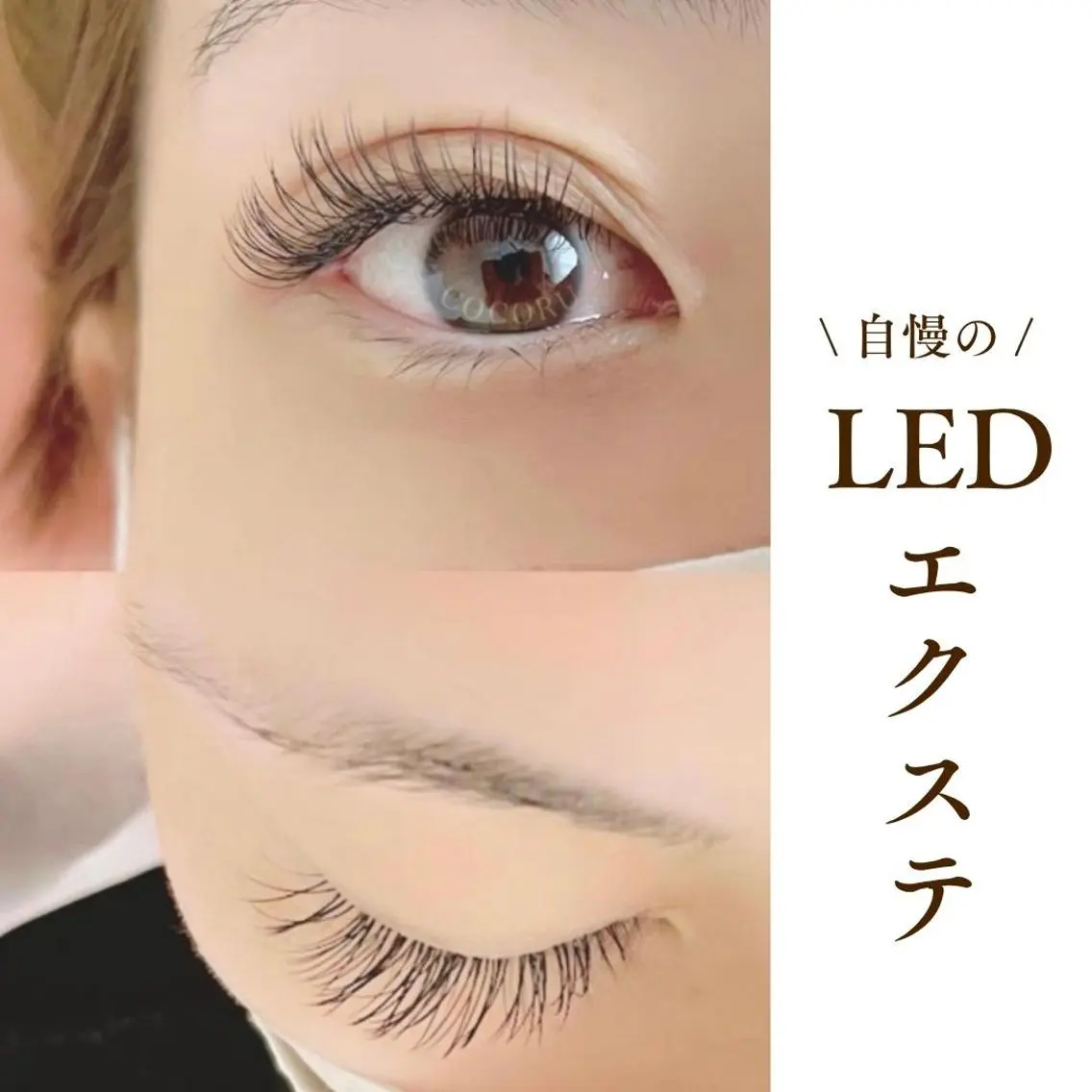 マツエク・マツパ 松原 由貴 🎀【門真市】のネイルデザイン