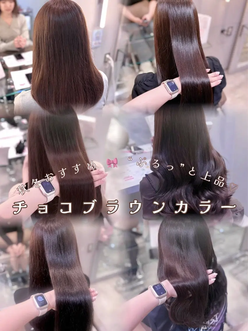 ロング カラー ブラウンカラー 似合わせカット ヘアカラー 🩰甘めカラー 透明感｜横浜♡ARIのヘアスタイル