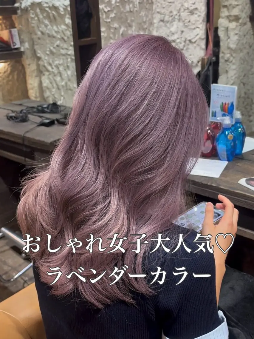 セミロング カラー ヘアアレンジ カット ヘアカラー 名駅/垢抜けカラー/ 髪質改善/リナ♡のヘアスタイル