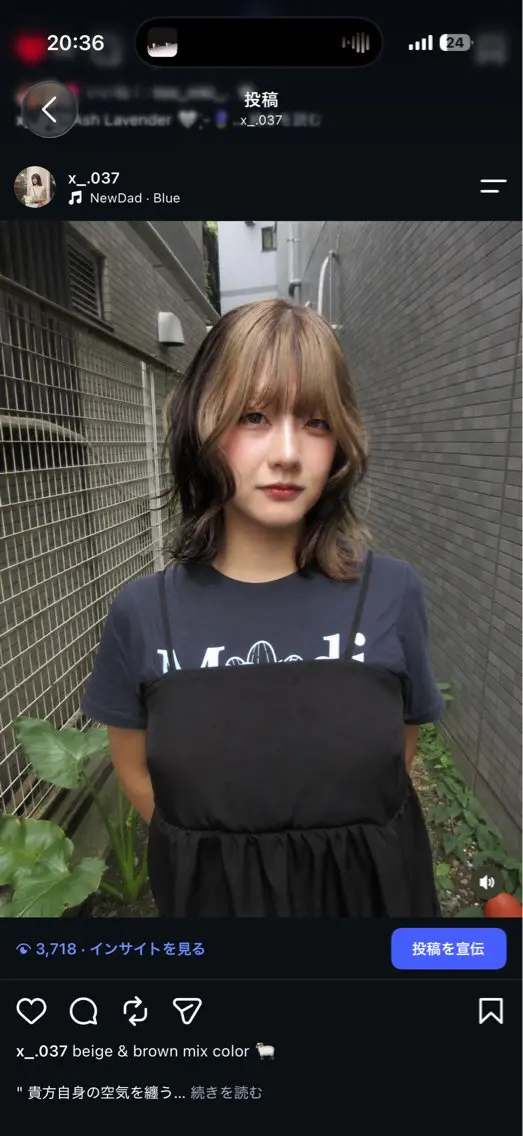 ミディアム ヘアカラー 似合わせスタイル☁️ 堀内志茉🍀のヘアスタイル
