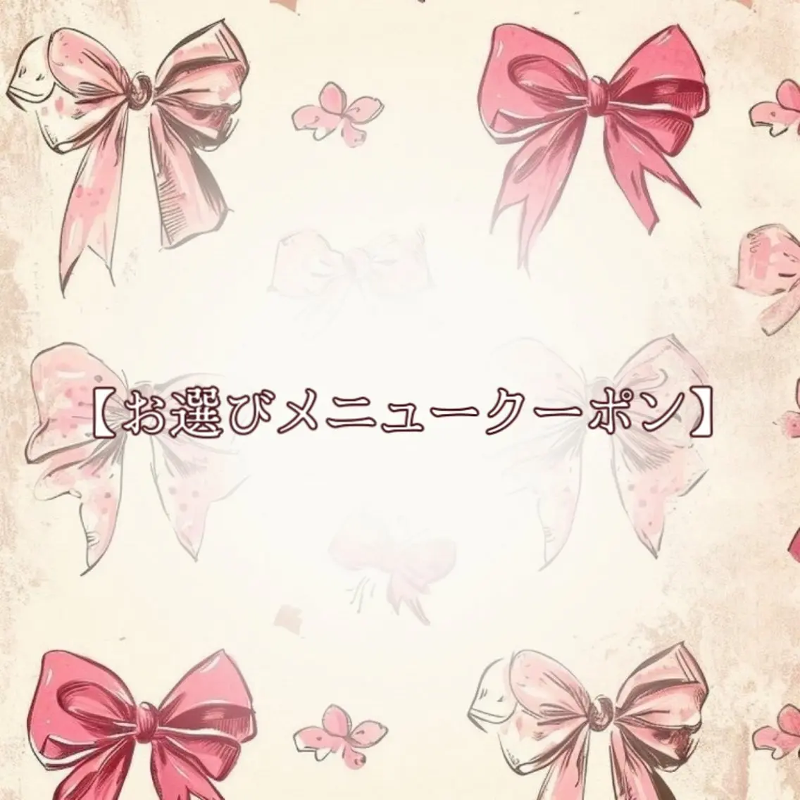 マツエク・マツパ フラットラッシュ パリジェンヌラッシュリフト 一重×まつ毛パーマ 🎀Plaisir 《中野》 🎀マユのマツエク・マツパデザイン