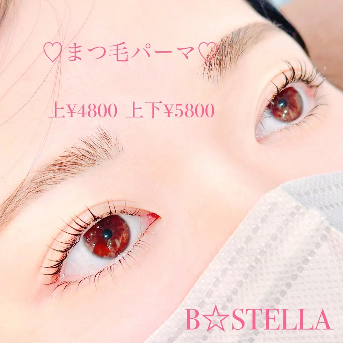 マツエク・マツパ ナチュラル 一重×まつ毛パーマ HAYASAKA 韓国風/束感/パリのマツエク・マツパデザイン