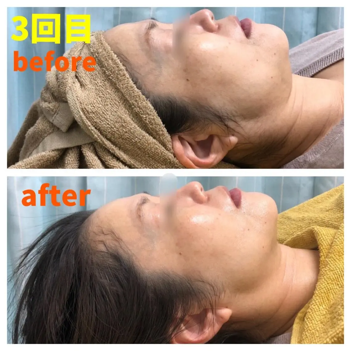 salon   de epilaのエステ・リラクイメージ