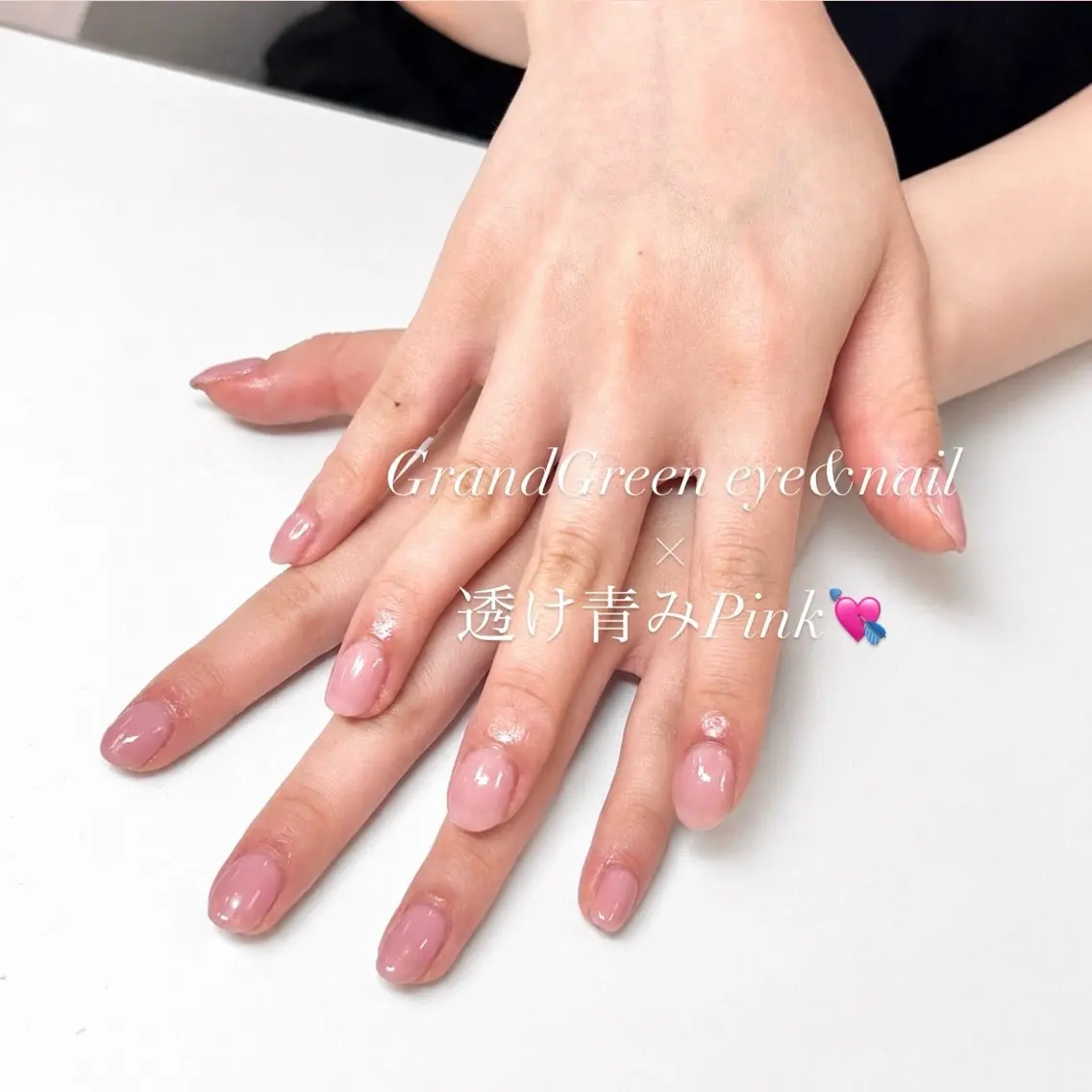 ネイル ハンドネイル GrandGreen eye&nailのマツエク・マツパデザイン