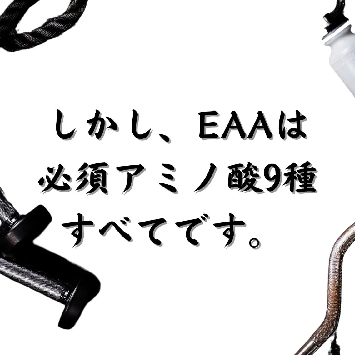 美容整体師 杉内界喜のエステ・リラクイメージ