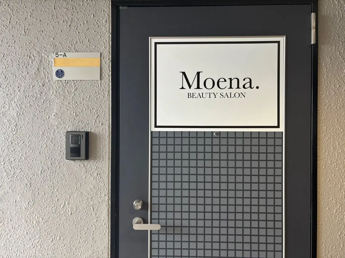 エステ Moena. 武蔵小杉🫧のエステ・リラクイメージ