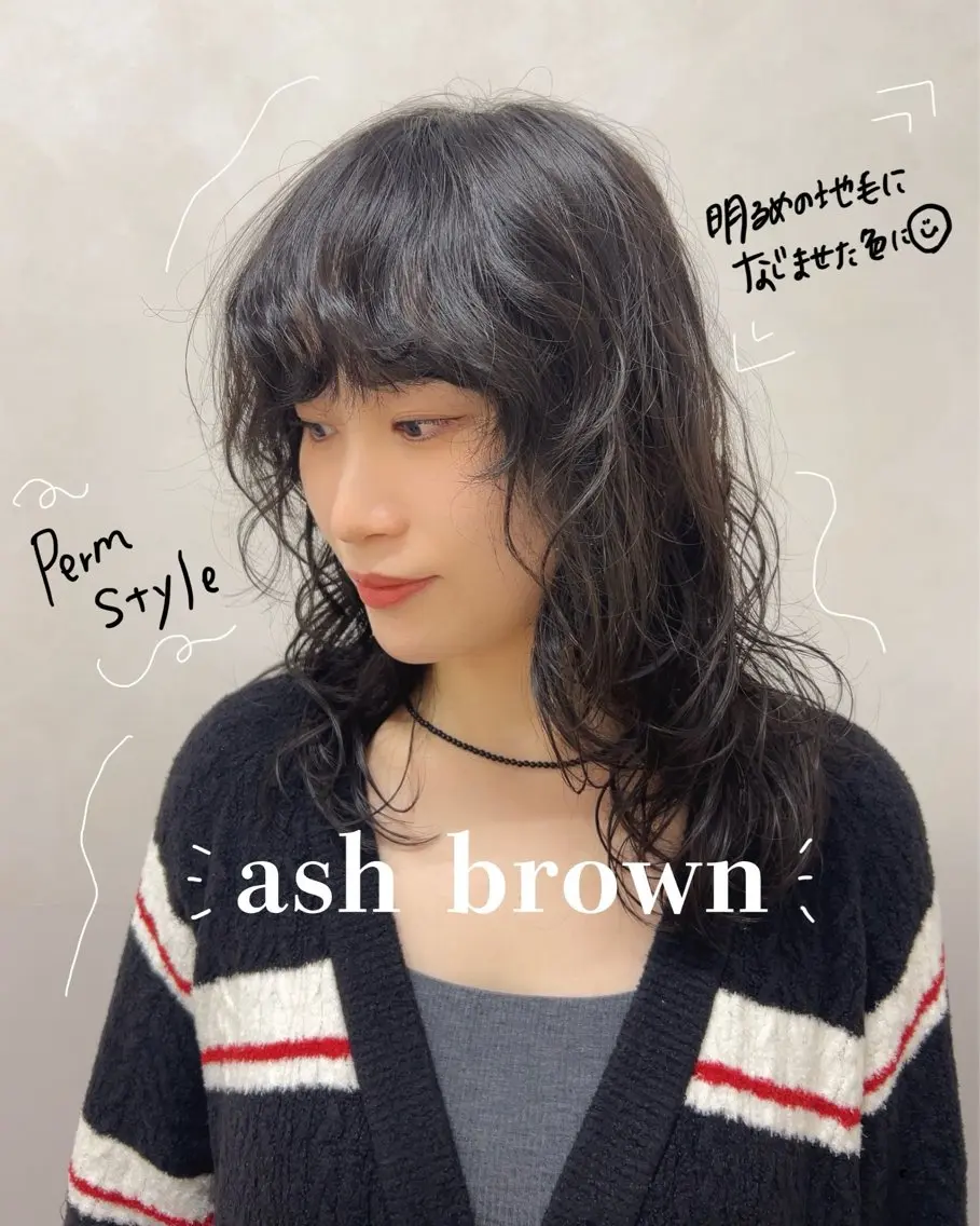 セミロング カラー セミロングパーマ ブラウンカラー ダークブラウン SALOWIN栄 三丁目 木戸里実のヘアスタイル