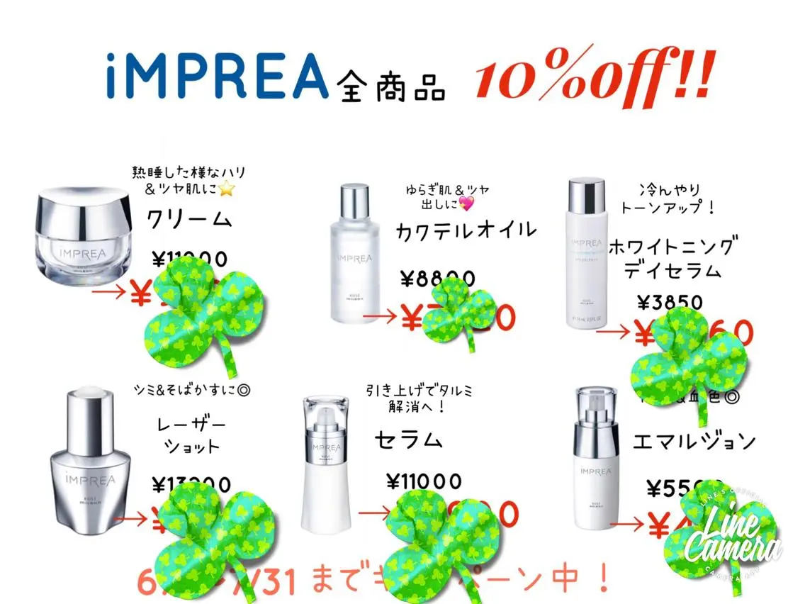 ショート カラー パーマ ヘアアレンジ メンズ キッズ テラコッタ ショートヘア ストレートパーマ 白髪世代特化 🌿飯塚京橋のヘアスタイル