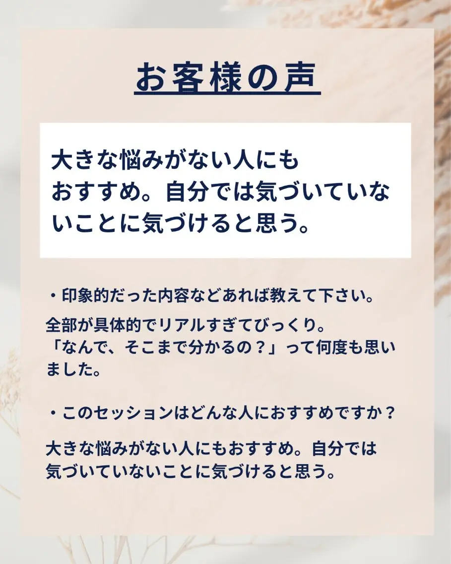 ミディアム カラー トリートメント カット ヘアカラー トリートメント 透明感カラー ボブ 髪と心を整える美容師のヘアスタイル