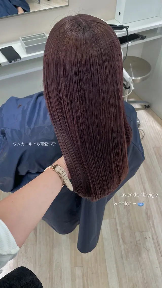 セミロング カラー Parve Mix /頓宮 稚愛🤍のヘアスタイル