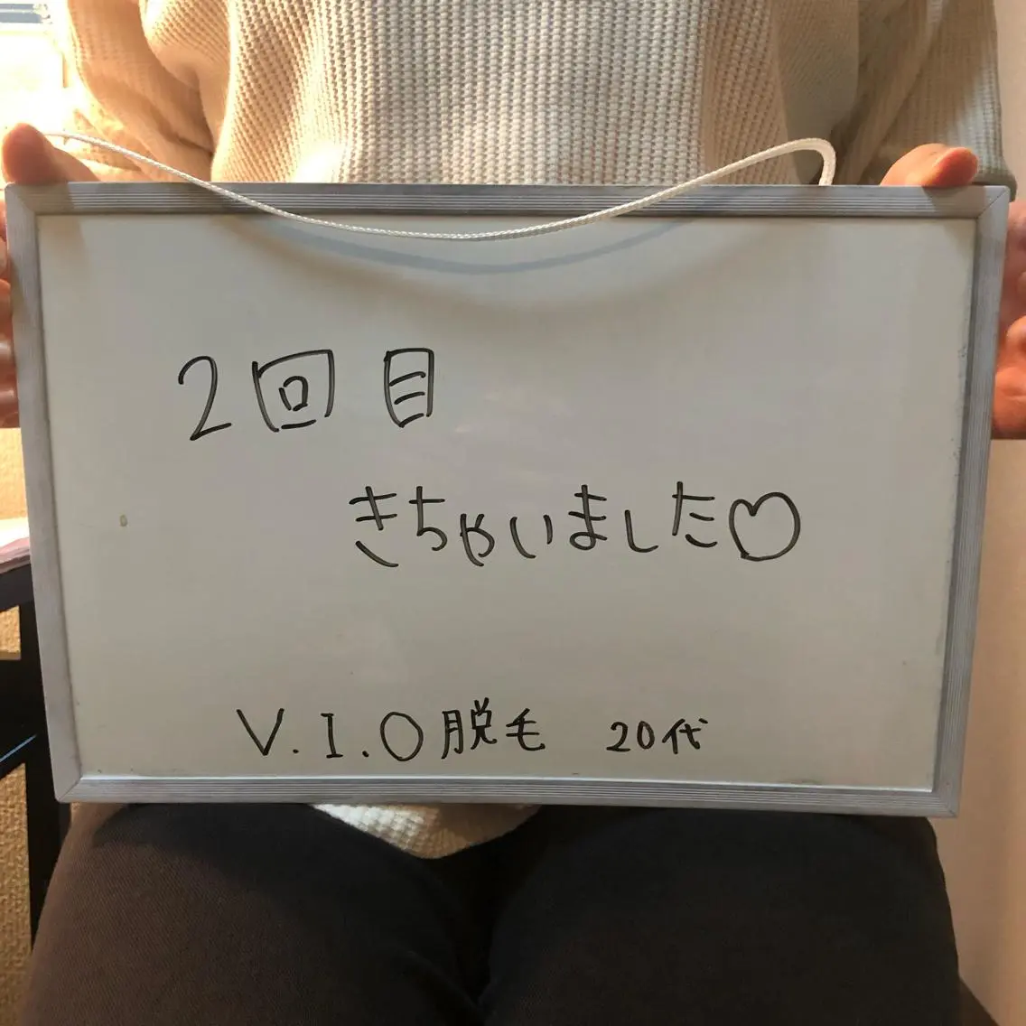 Re.lien 白子菜美のエステ・リラクイメージ