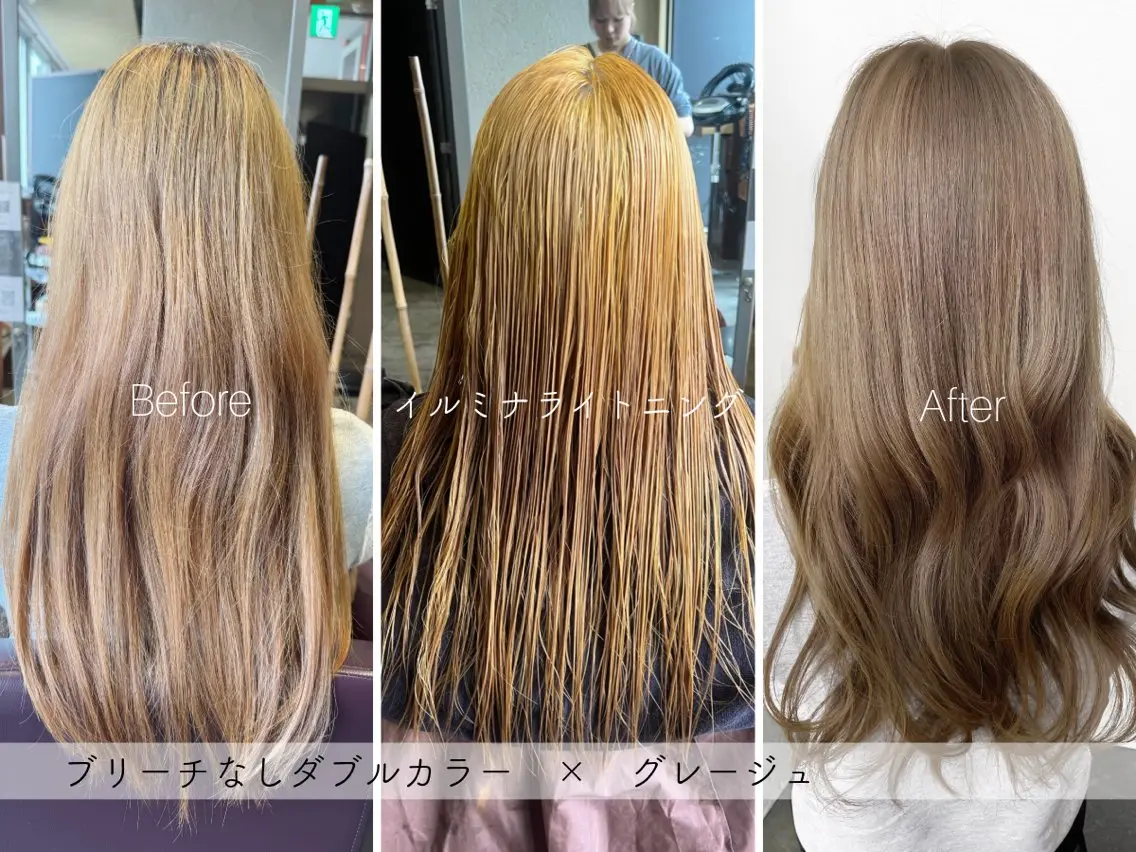 カラー ブリーチ ダブルカラー ブリーチなしカラー SARAJU 仁川店【カラー特化】のヘアスタイル