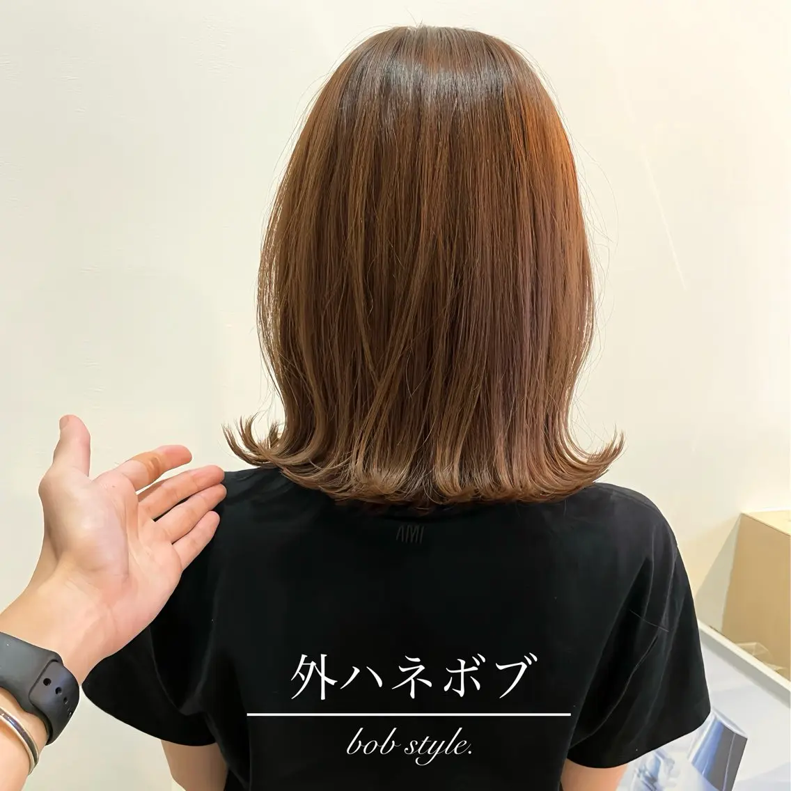 セミロング 【個室でまったり♪】 arc.西梅田のヘアスタイル