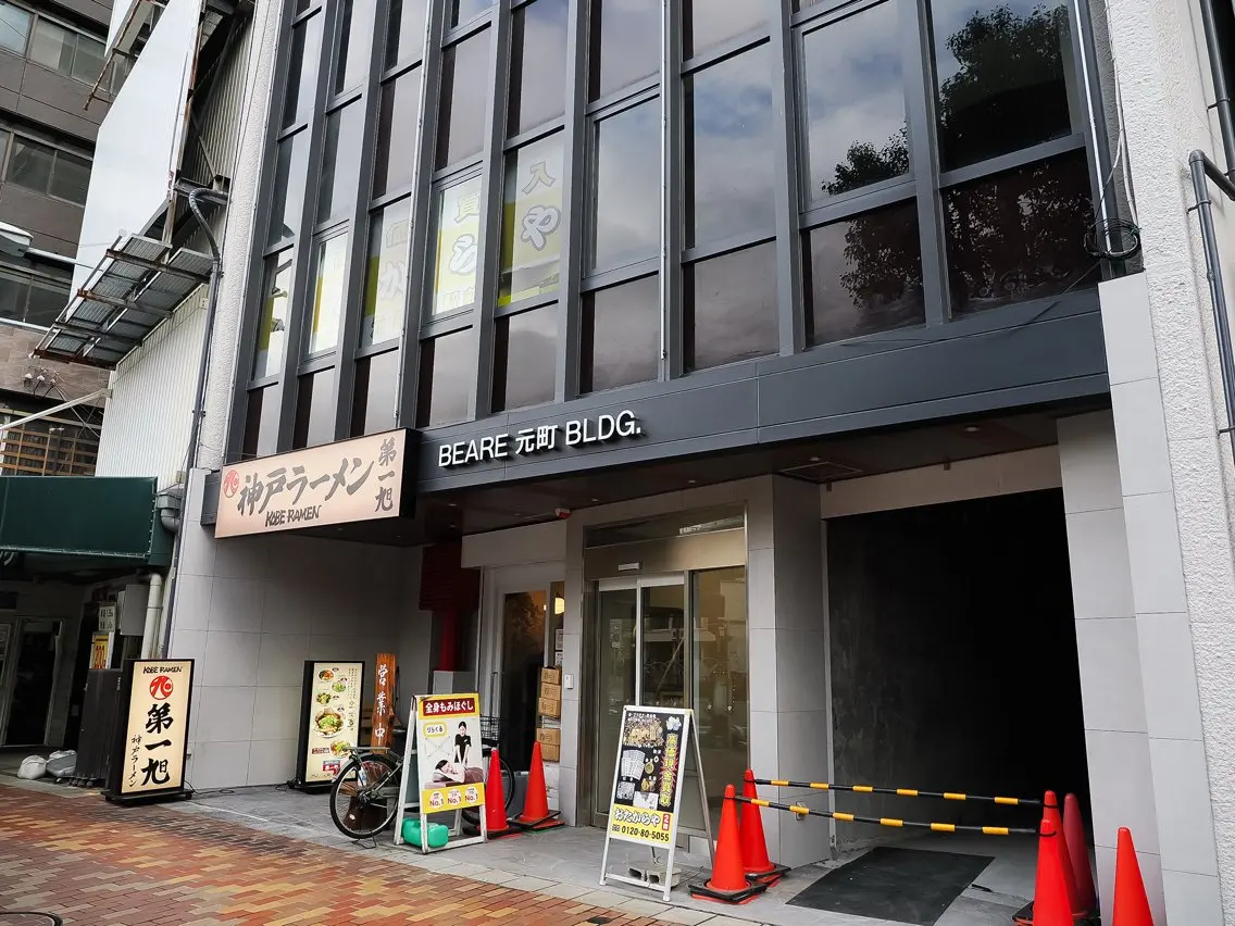 経絡リンパエステ To-Beautyのエステ・リラクイメージ