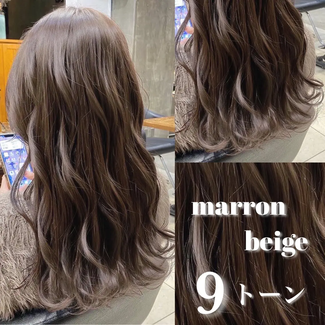 セミロング カラー ブリーチ ブラウンカラー ダブルカラー マロンブラウン ブリーチなしカラー カット ヘアカラー 透明感カラー🌿 グレージュ🐺陽介のヘアスタイル
