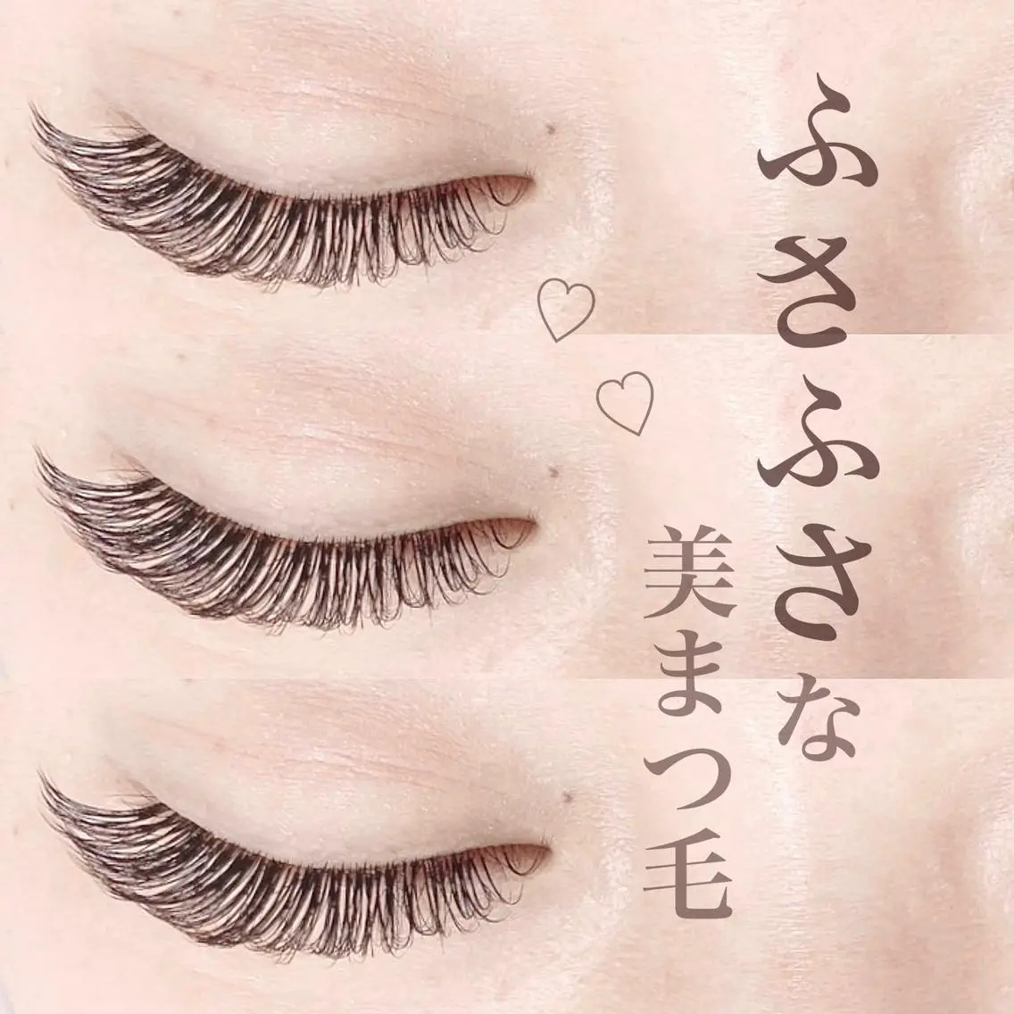 🎀バインドロックorWフラット🎀80束！濃さ持ち重視🦄🤍の写真