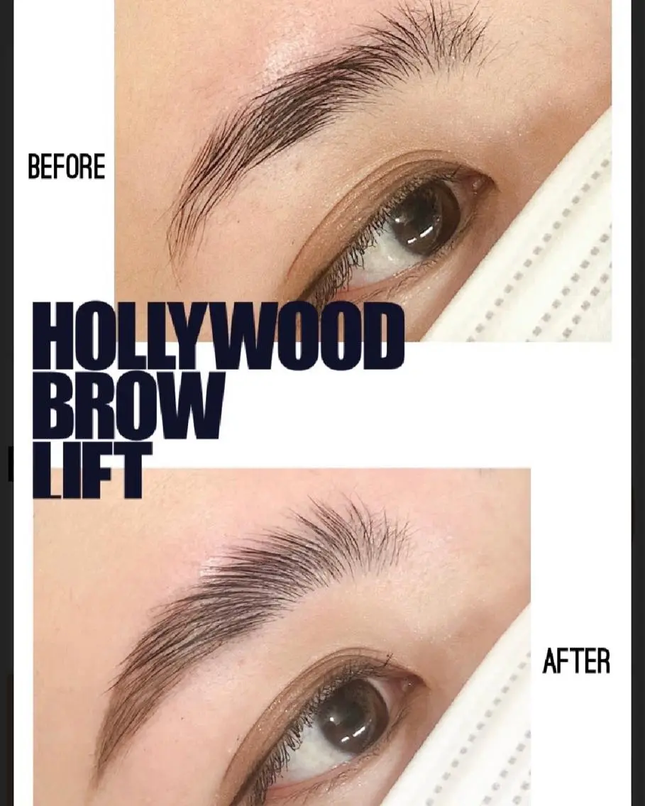 HBL✨ハリウッドブロウリフト✨【ブロウリフト＋眉wax込】の写真
