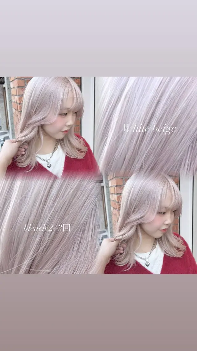 セミロング ヘアカラー トリートメント 🦋森田さち /ハイトーン🦋のヘアスタイル