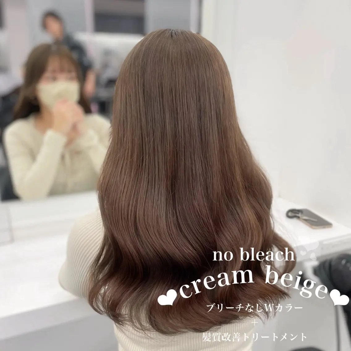 ロング カラー ブリーチ 透明感カラー ブリーチなしカラー 🍑艶髪/艶カラー 🍑MOMOKA🍑のヘアスタイル