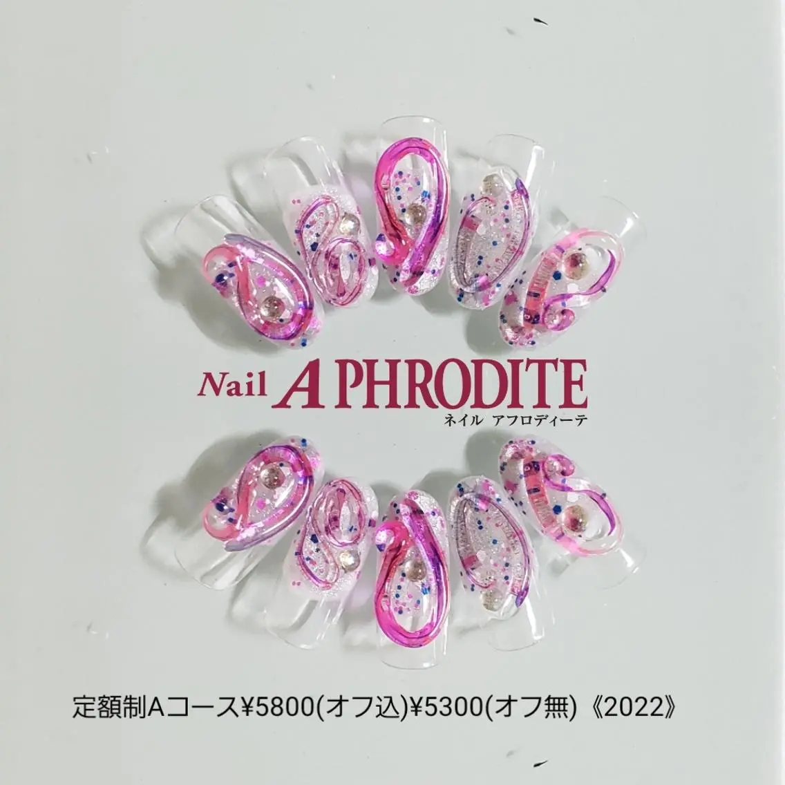 ネイル ジェルネイル 持ち込み ニュアンスネイル ソフトジェル ハンドネイル Nail Aphroditeのネイルデザイン