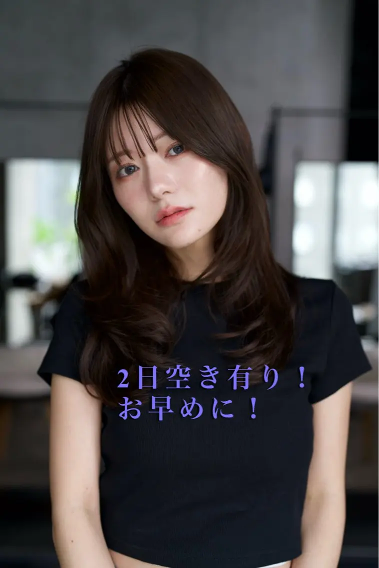 ロング カラー ヘアアレンジ 縮毛矯正 縮毛矯正特化 指名No.1shunのヘアスタイル
