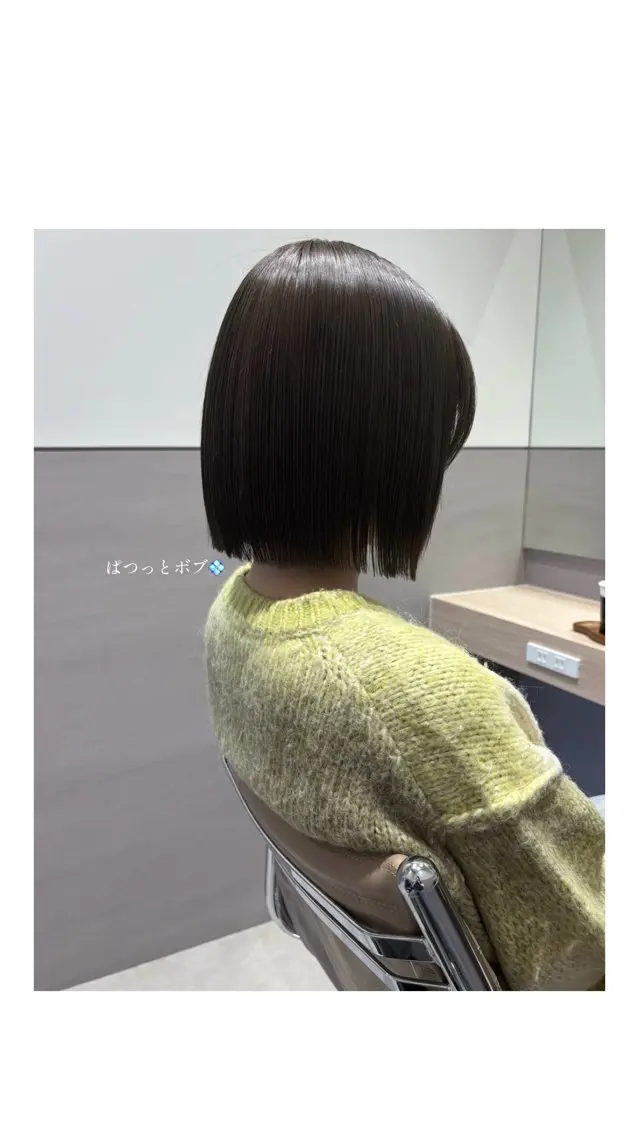 ショート カット トリートメント miyuu/ボブ /透明感カラー🥣のヘアスタイル