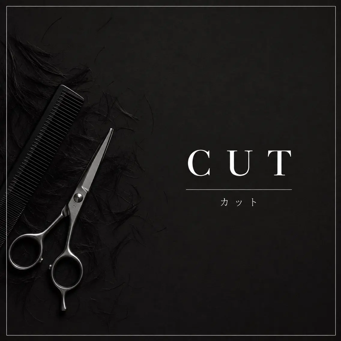 🔥【U-27限定】🔥カット✂️➕シャンプー🧴の写真