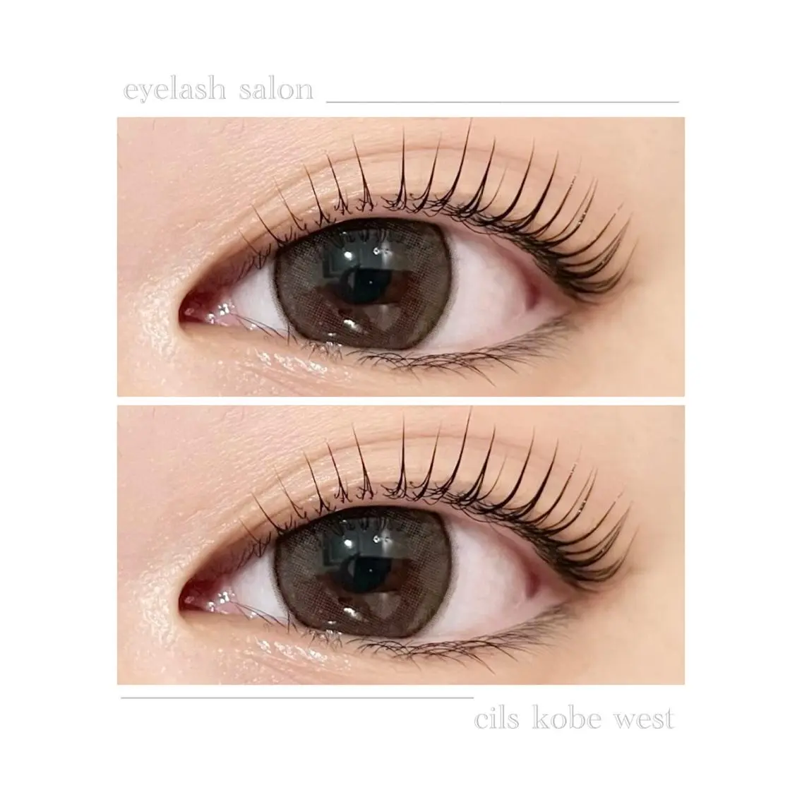 マツエク・マツパ cils 神戸ウエスト店のマツエク・マツパデザイン