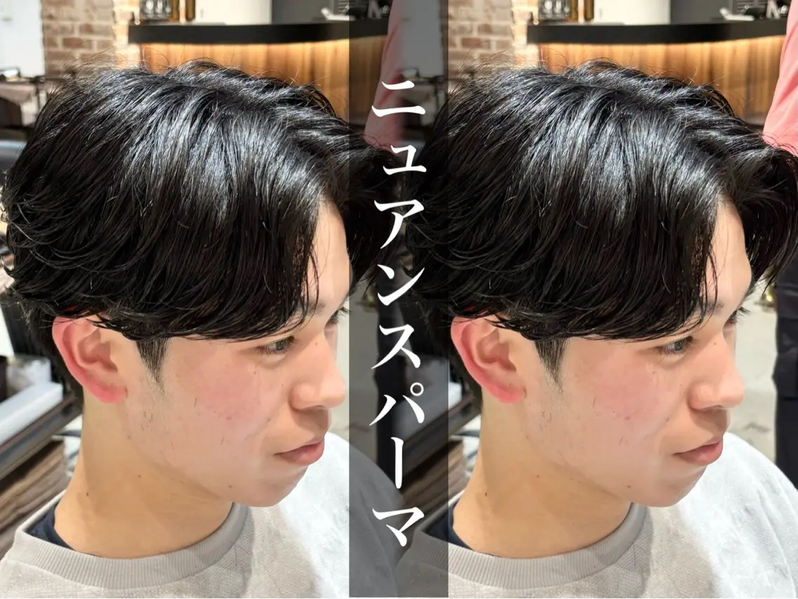 ショート パーマ メンズ メンズパーマ ニュアンスパーマ カット パーマ トリートメント パーマ職人DAIKI ツイスパ/波巻きのヘアスタイル