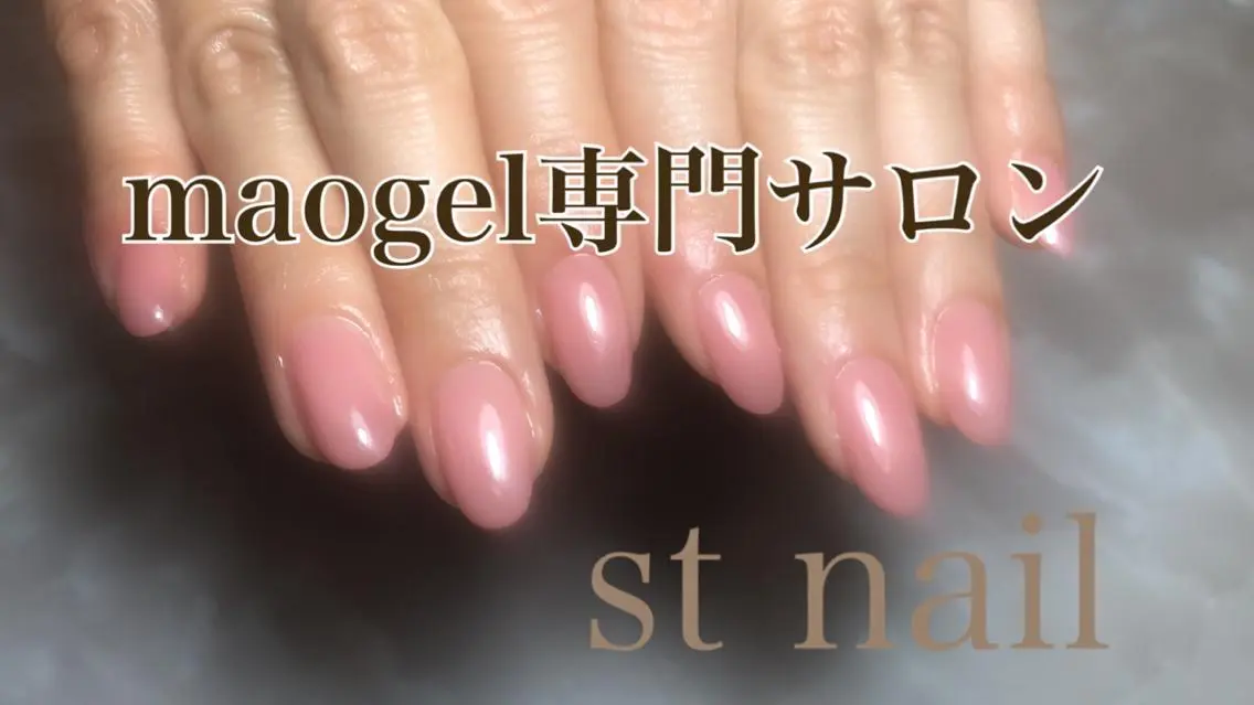 ネイル オフィスネイル シンプルネイル ストーンネイル st nailのネイルデザイン