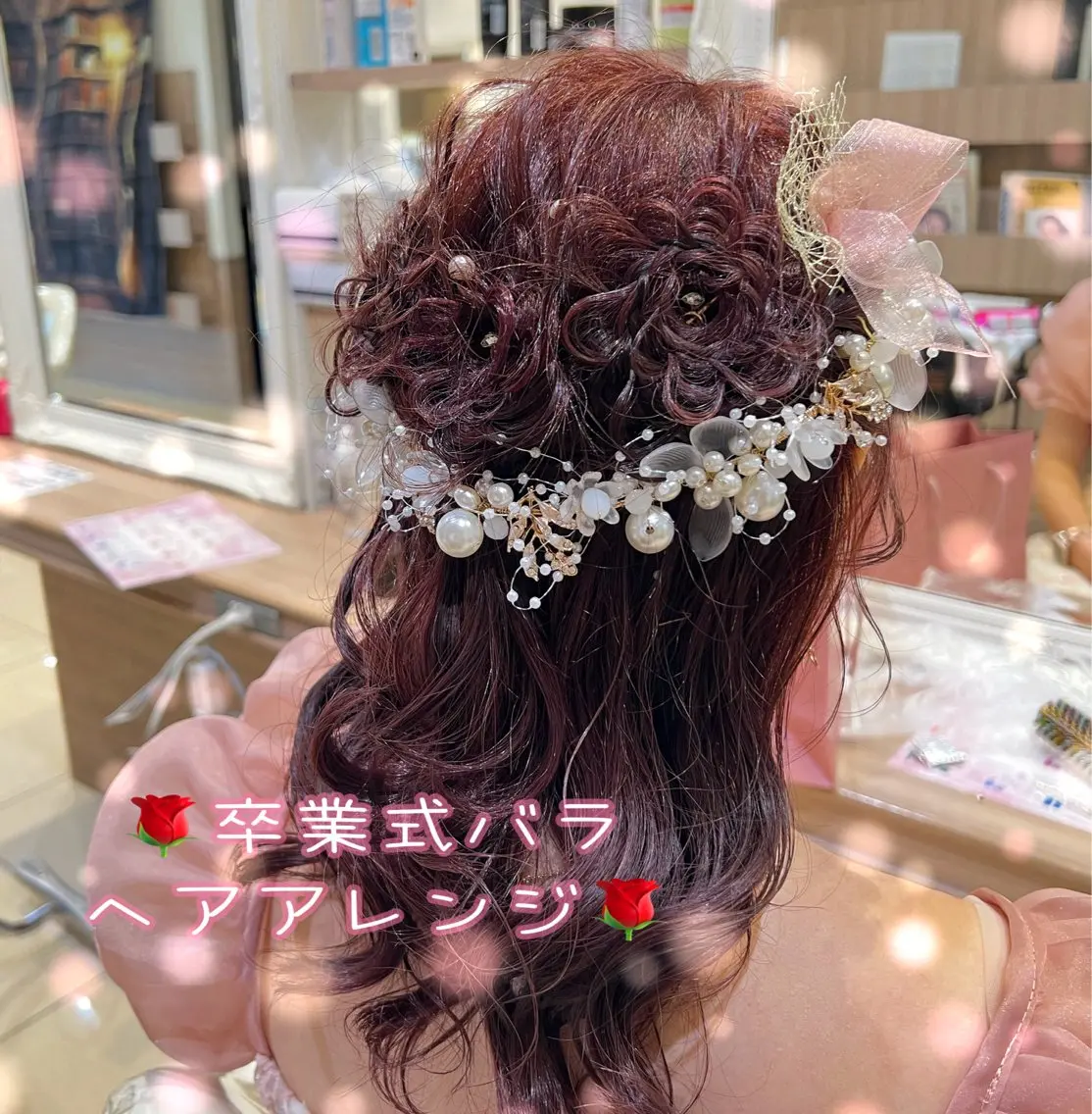 ヘアアレンジ 卒業式のヘアスタイル ヘアセット 横浜/韓国/レイヤー カット/ユイナ🎀のヘアスタイル