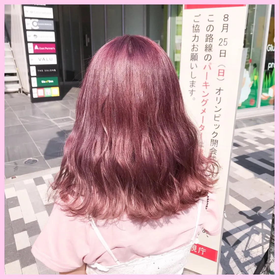 セミロング カラー SHIN/レイヤー カット×クロスパーマのヘアスタイル