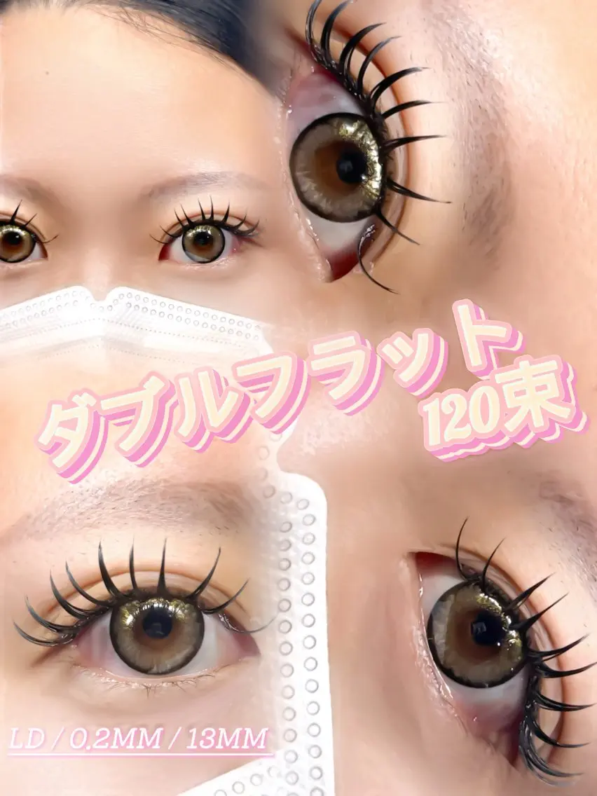 マツエク・マツパ マツエク ASUKA :LED専門店のマツエク・マツパデザイン